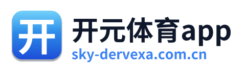 开元体育app Logo